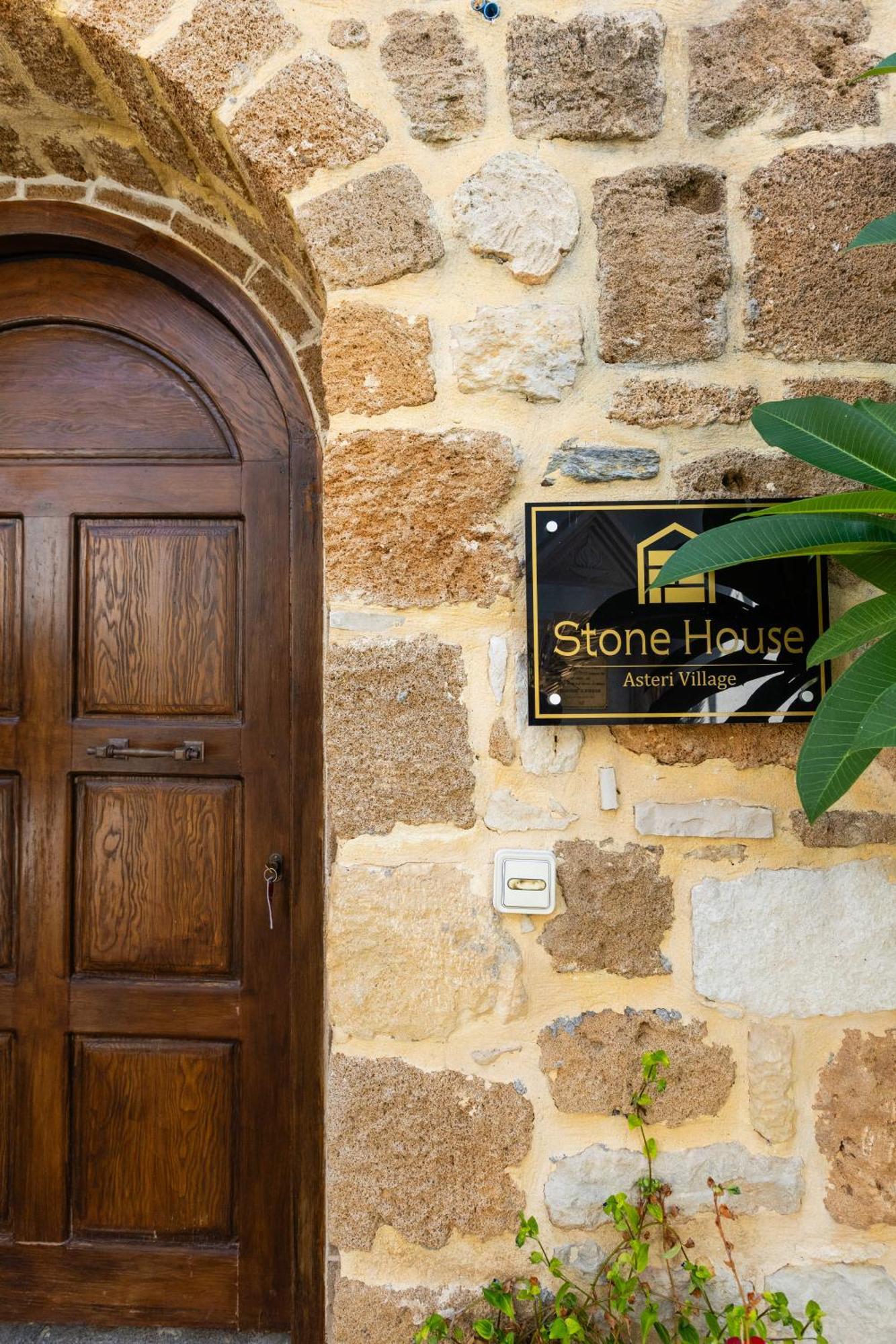 Stone House Villa Asterion Luaran gambar